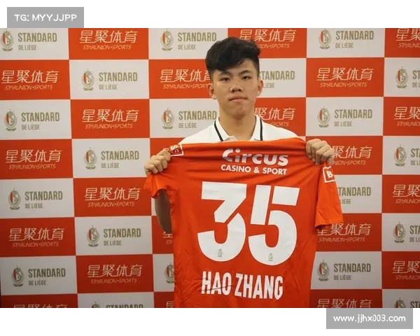 足球球员租借合同签署流程详解及注意事项分析