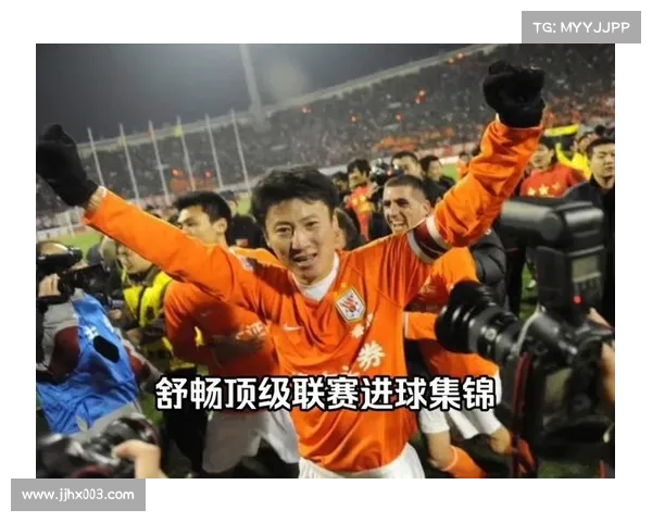 精彩进球集锦：回顾赛场上最震撼的瞬间与顶级射手的绝妙技艺