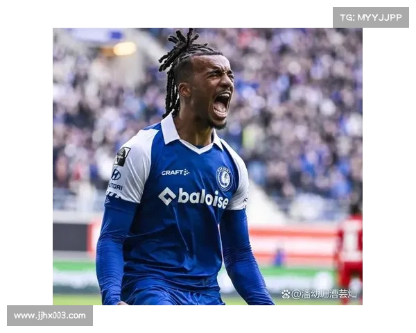 罗马诺：米兰与根特就阿奇布朗转会达成协议接近完成