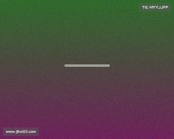 精彩进球集锦回顾展现足球之美激情瞬间，盘点本赛季最震撼进球时刻