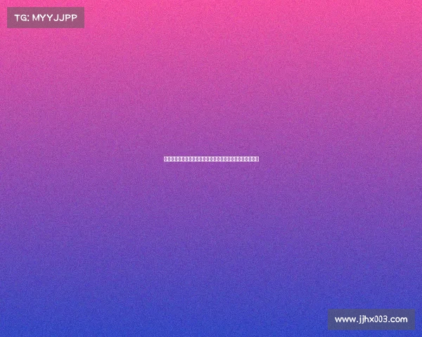 职业生涯规划与发展：从入职到晋升的全方位路径与成功秘诀