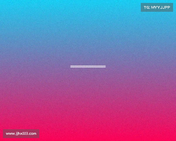 罗马诺：米兰与根特就阿奇布朗转会达成协议接近完成