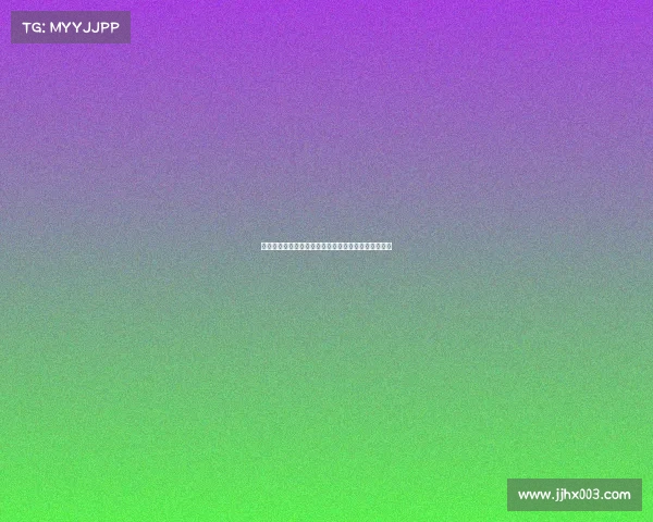 罗马诺：米兰与根特就阿奇布朗转会达成协议接近完成