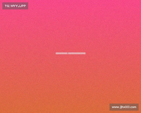 足协杯大战迎暴雨来袭 凤凰山如水帘洞降临赛场激情四射