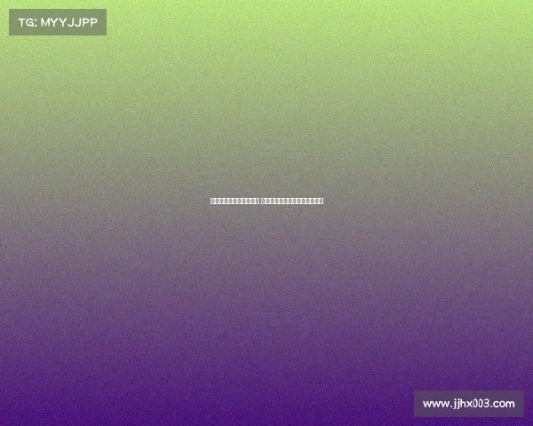 利物浦迎战毕尔巴鄂竞技 麦卡利斯特领衔努涅斯琼斯出战