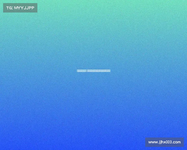 曼联不败夺冠 阿莫林称球队已克服重大心理障碍