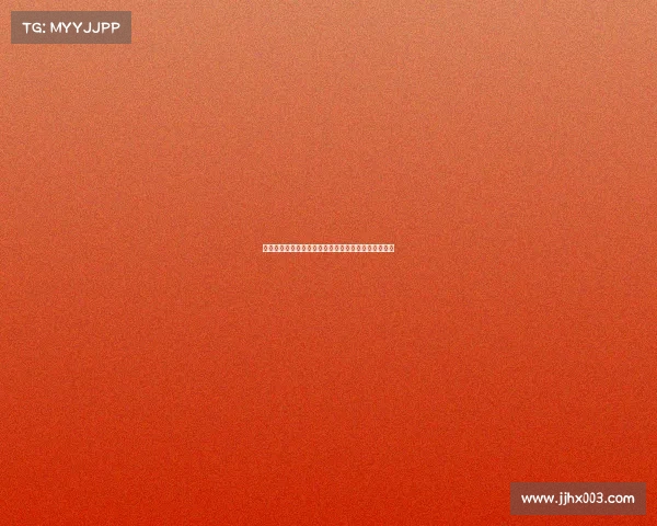 罗马诺：米兰与根特就阿奇布朗转会达成协议接近完成