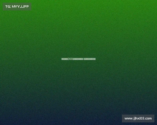 科莫拟支付300万欧元引进莫拉塔 加拉塔萨雷交易临近