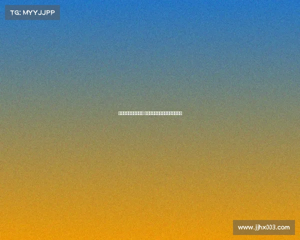 足协杯大战迎暴雨来袭 凤凰山如水帘洞降临赛场激情四射