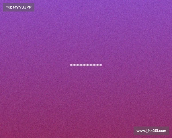 明尼苏达森林狼队新赛季目标与关键球员表现分析